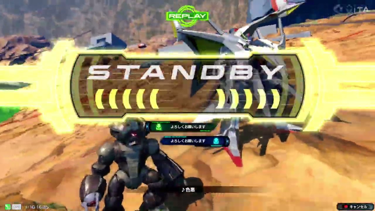 【EXVS2IB】アッガイダリル機視点♯150イニブ