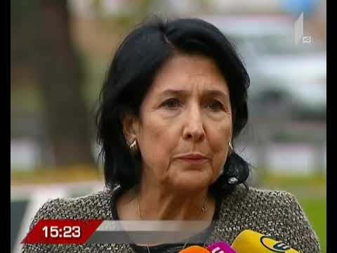 შეხვედრა ამერიკის ელჩის მოვალეობის შემსრულებელთან