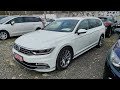 Ціни на Фольксваген Пасат Б8. Volkswagen Passat B8. 14.02.2024 р. Луцьк.