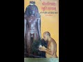 Shri shanti nath stuti shatkamshanti vidhan muni shri pranamya sagar ji jain stutijain strotra