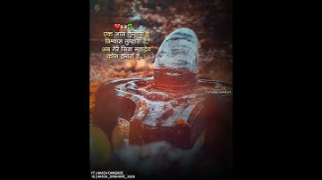 Bholenath New 4K full Screen Status 2k22 || Mahadev Status |Mahakal Status |Shiva ji |4k Status 2k22