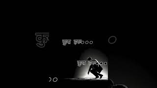 #shrijay #music #shrijaythapaliya #shorts #fyy #nepalimusic #rocksong #music