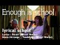 Enough is School / lyrical school - 2026.01.28 EBISU BATICA [歌詞あり]