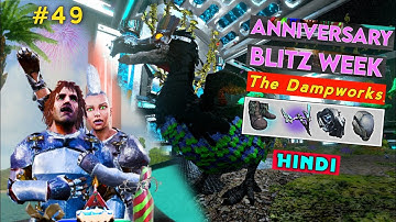 Blitz Week Ark Mobile Dungeon Run Hindi The Dampworks Tek Generation Or More | Boss Dodobitus | E 49