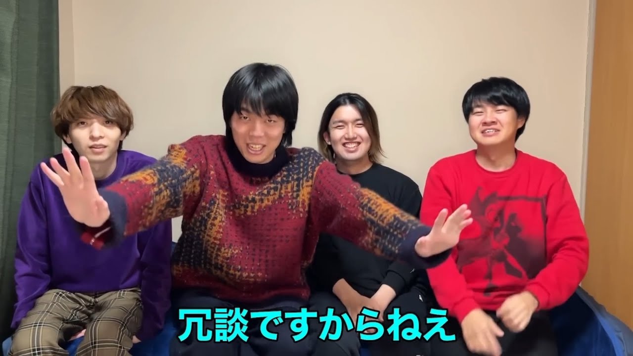 ベテランち「冗談ですからね」集【雷獣切り抜き】