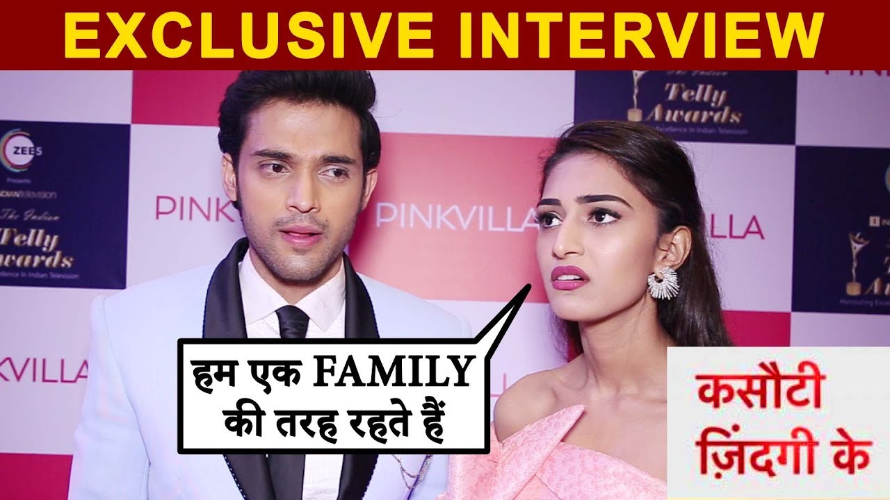 Parth Samthaan & Erica Fernandes का SPECIAL BOND| Kasautii Zindagii Kay 2