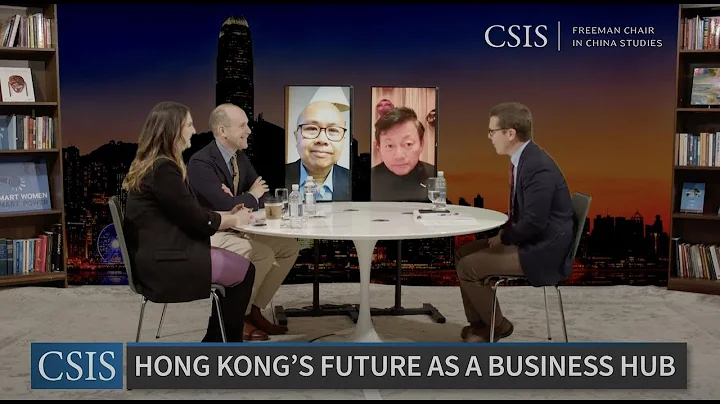 Assessing Hong Kong’s Future as a Global Business Hub - DayDayNews