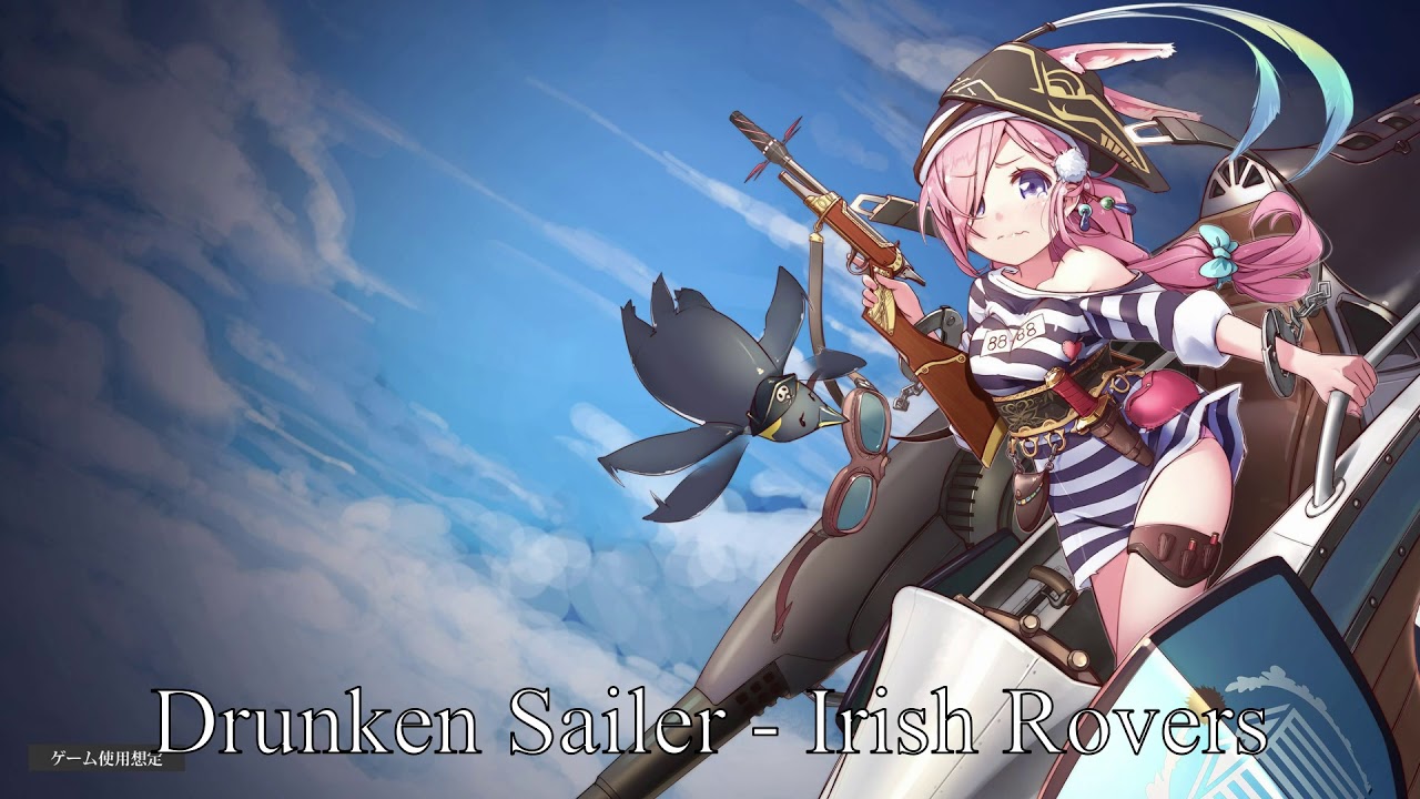 Nightcore - Drunken Sailer (Irish Rovers)