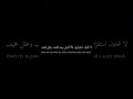 أنا اعيش بوجه لطيف وعقل مخيف  عبارات  اقتباسات اكسبلور  لايك 