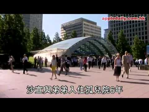 蘋果日報 - 20110613 - 剪出美髮王國　沙宣患血癌