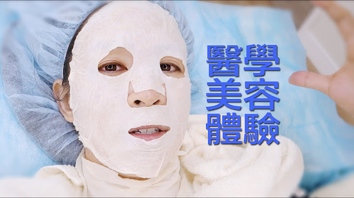 分享PRP注射过程！！（怕针，怕血的别进来！！） - 天天要闻