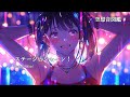 【フリーBGM】ステージ☆シャイン!(Stage☆Shine!) 空想音図鑑