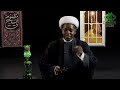 Idan Uba Ya Hana Dansa Bakance Juyayi Da Hukuncinsa 19 Sheikh Ibrahim Abdullahi Idan Uba Ya Hana Dansa Bakance Juyayi Da Hukuncinsa 19 Sheikh Ibrahim Abdullahi