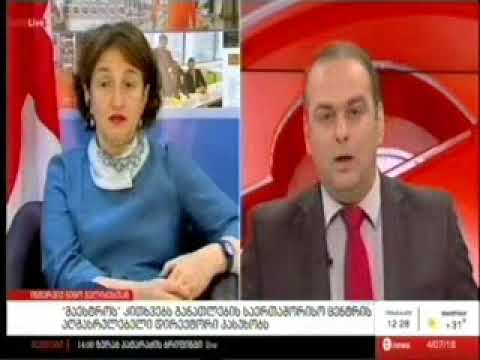 04 07 2018   მაესტრო   ახალი ამბები 12 00