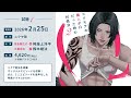 BLCD／コワモテの隣人がΩだった時の対処法 2　試聴１／阿座上洋平／鈴木崚汰／ニクヤ乾／一迅社　gateau comics刊