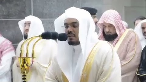 سورة الكهف ياسر الدوسري بدون اعلانات