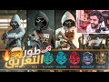 وش يصير اذا قررت اعرق بكود الطريق الى العالمية 1 وش يصير اذا قررت اعرق بكود الطريق الى العالمية 1