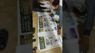 flex printing - banner print