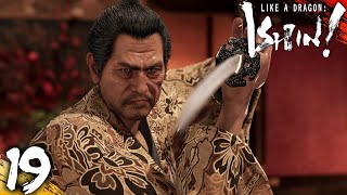 LIKE A DRAGON: ISHIN! (ITA) - Parte 19: Il Comandante della Shinsengumi, BOSS Kondo Isami