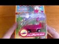 Anpanman Go Go Mini Car★アンパンマンミュージアム アンパンマン GOGOミニカー ドキンUFO&ドキンちゃん がたのしい！