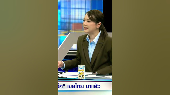 #โหนกระแส#แจ็คสันหวัง#น้องเซนนักข่าวช่อง3