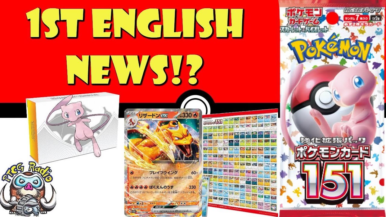 Card 151! 1st English Information!? Product Line-up Revealed!? (Pokémon News) - YouTube