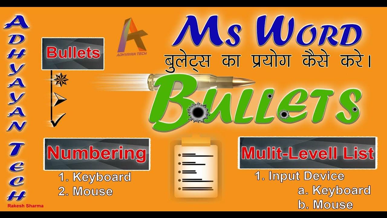 bullets-in-ms-word-in-hindi-youtube