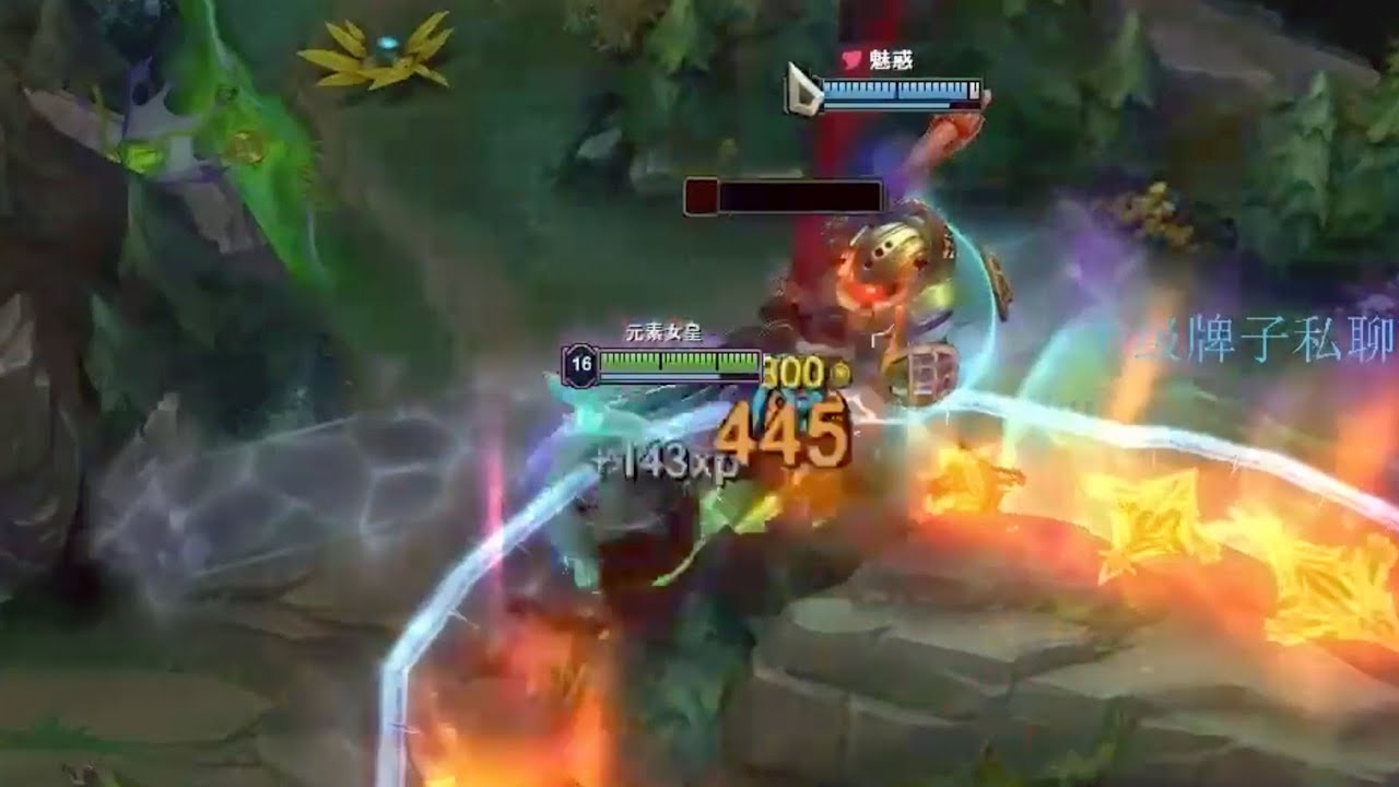 Beifeng: This Qiyana build is AMAZING...