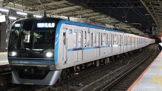 東京メトロ東西線15000系15115F西船橋行き　2024.2.1