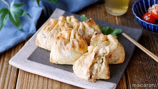 【納豆とねぎのきつね焼き】トースターで簡単！詰めて焼くだけのスピードおつまみ♪