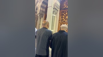 ما تيسر من سورة يوسف | الشيخ عبدالرحمن السديس | ليلة ١٦ رمضان 🌙 ١٤٤٤هـ
