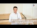 Чьё одобрение мне нужно: Бога или человека? / Проповедь / Ваге Арутюнян 