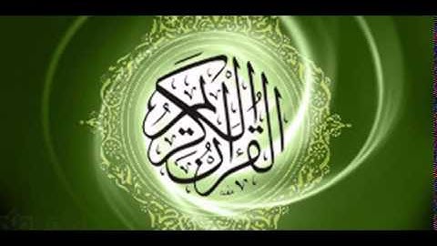 سورة " الحج " محمد صبري جلود