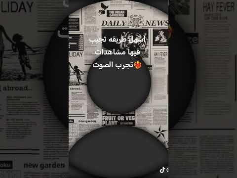لايك ياحلو