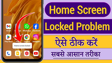 Home screen locked | home screen locked kaise hataye | home screen layout is locked kaise hataye