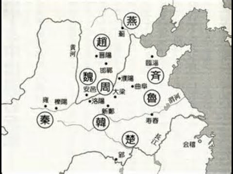 キングダム 趙国最強の武将 彼がいるから 誰も攻めぬのだ 圧倒的な存在感 Youtube キングダム 趙国最強の武将 彼がいるから 誰も攻めぬのだ 圧倒的な存在感 Youtube