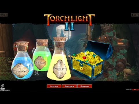 Видео: Torchlight 2: Совет как начинать игру