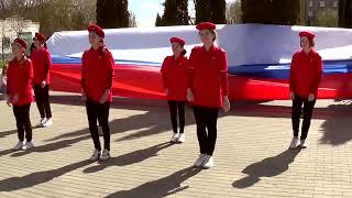 "ПЕРЧИНКИ" - Танец  "Вперёд, Россия!"