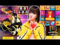 👸ханшайым БАРЛЫҚ событияларды ТОНАДЫ🤯 // FREE FIRE КАЗАКША