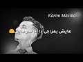مهرجان الصعايده دمي حامي قد كلامي عاوز الاغنيه سوهاجي بهاء خيري ابو جلالي 