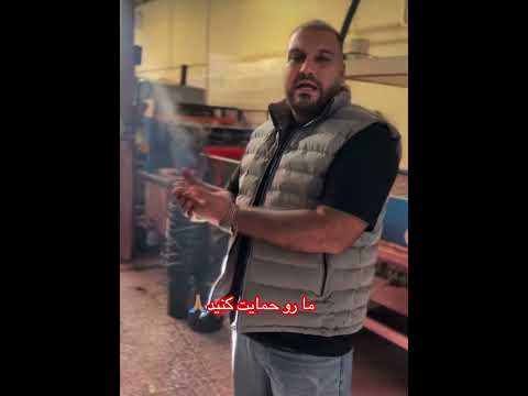 بازار عالی میوه وفروش فوق العاده رنگ و واکس میوه ها سالم زندگی کنیم تا پیری راحتی داشته باشیم