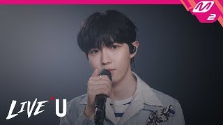 [LIVE U] 김재환(Kim Jaehwan) - 안녕하세요(Begin Again)