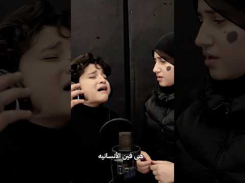 هى فين الأنسانيه انس سيد اكسبلور