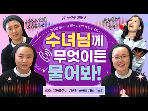 영상썸네일