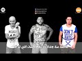 مهرجان الدخلاوية والاصلاح فرحة احمد ابو زيد
