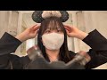 ASMR 音フェチ ディズニーでつけたカチューシャ