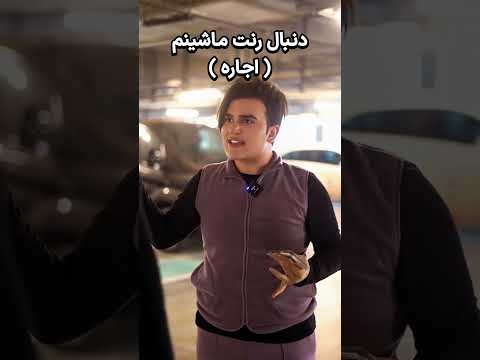 غیرمنطقی ترین بلاگر