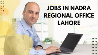 Latest Jobs in NADRA Regional Office in Lahore || Nadra govt obs in pakistan || 2022