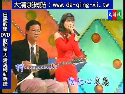 camera iphone 8 plus apk 大清溪影視-鋼琴酒吧歌曲04 06故鄉的月 教唱加伴奏等於雙效合一 卡拉OK伴唱帶