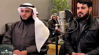 NEW:Raad Al Kurdi and Alafasy reciting surah tawbah NEW:Raad Al Kurdi and Alafasy reciting surah tawbah
